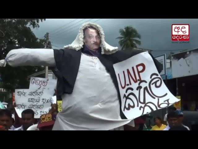 Protests in Several Areas Against Karu