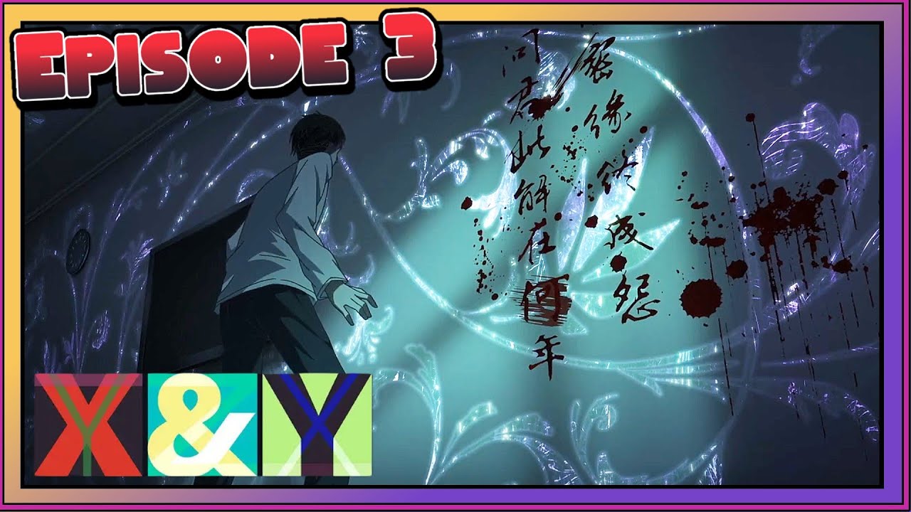 Every night his Bedroom becomes an Escape Room? | X&Y: Aiyou de Mishi Episode 3 Review - YouTube
