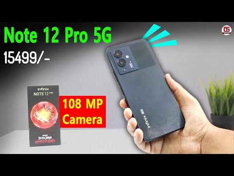 Infinix Note 12 Pro 5G *Real Truth* | Infinix Note 12 Pro 5G Unboxing | Buy Infinix Note 12 Pro 5G ?