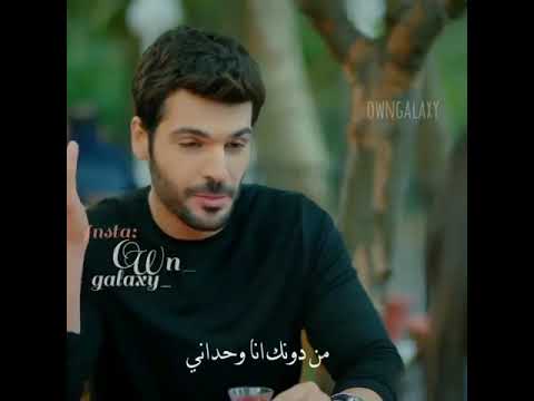 روح روح انك ترجع مش مسموح ابعد عن دربي وانساني كنت الدني وروح الروح تركتلي قلبي مجروح