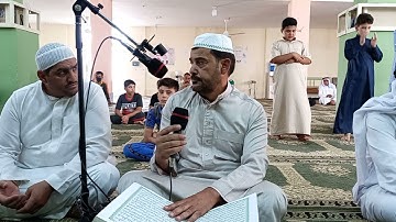 سورة غافر بصوت القارئ فلاح عبدالله الشجيري حفظه الله من رحاب جامع الغر المحجلين في مدينة الصقلاوية