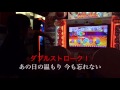 太鼓の達人 ことはさんによるスーパープレイ【歌詞付き】