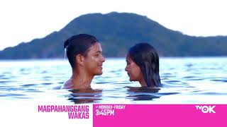 tvOK - Music Chase Commercial Break [02-NOV-2023]