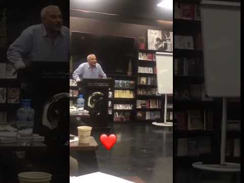 محسن الرملي   