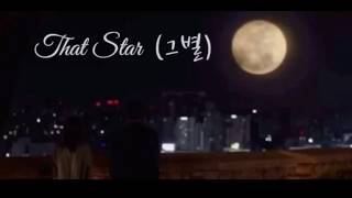 JUNIEL - That Star (그 별) Catch the Ghost OST Part 2