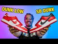 Nike Dunk Low vs Nike SB EXPLAINED