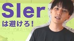 しまぶーのit大学 Youtube