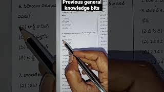 General Knowledge Previous Bitsmodern Indian History Bitsshorts