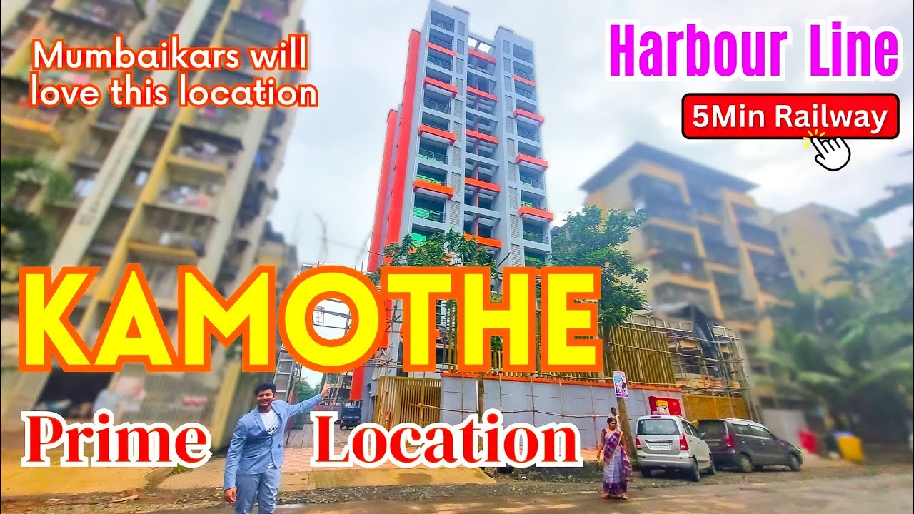 Ready To Move Flat in Kamothe | CIDCO Transfer Plot | Flat for Sale in Navi Mumbai #47