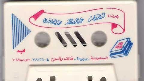 أذكار طرفي النهار