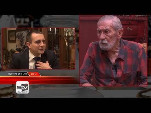 Кикабидзе: Простить не могу. О русских, войне и прощении Пограничная ZONA Автор: Егор Куроптев