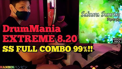 GITADORA【ギタドラ】Sakura Sunrise (GITADORA ver.) (DrumMania Extreme) SS FULL COMBO!!