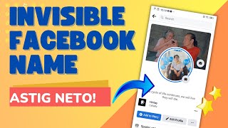 HOW TO INVISIBLE NAME ON FACEBOOK l BLANK NAME ON FB