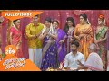 Kannana Kanne - Ep 209 | 13 July 2021 | Sun TV Serial | Tamil Serial