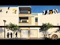 تصميم منزل 150 متر مربع بواجهة واحدة 7 5 م تصميم منزل 150 متر مربع بواجهة واحدة 7 5 م