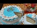 Cool cake without oven  vanilla cool cake  how to make birt.ay cake 