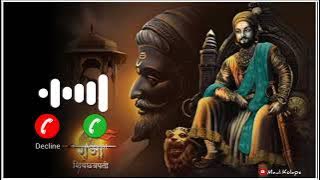 Chhatrapati Shivaji maharaj Ringtones | WhatsAppStatus | Ringtones | shivjayanti 2025 |
