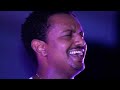 Teddy afro gud yaregegn ayne new       ethiopian music