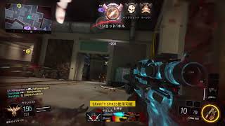 【CoD BO3】Quad Split Feed with Locus