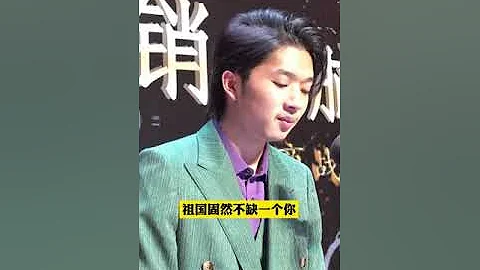 小伙大學演講，國家興亡，匹夫有責。 - 天天要聞