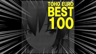 東方アレンジ THE BEST TOHO EURO OF DJ Command 東方アレンジ THE BEST TOHO EURO OF DJ Command - メルカリ