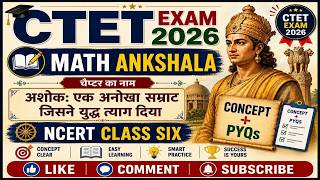 👑अशोक: वह सम्राट जिसने युद्ध त्याग दिया⚔️ |📚Class 6 NCERT History Chapter 7 🎯| MathAnkShala🚀@ctet