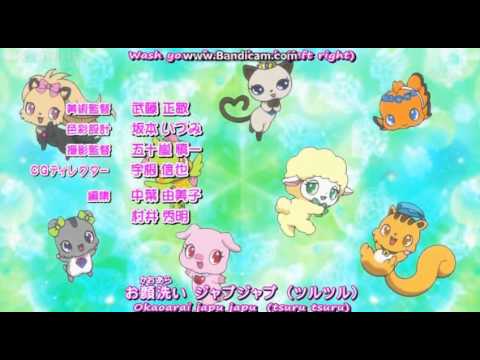 Jewelpet Kira Deco - OP