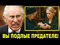 Король Чарльз ВЗОРВАЛСЯ 😱 Камилла Тайно Присвоилa Королевские Активы для Своей Дочери! 👑