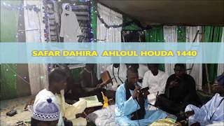 VOIX EXTRA ORDINAIRE DE SERIGNE MOUSTAPHA TAY . SAFAR DAH 2018