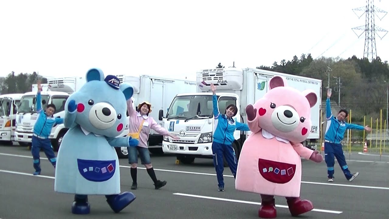 辻香織 インスタントパリジェンヌ CD 辻香織 インスタントパリジェンヌ CD CD | Caoli Tsuji official