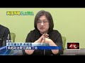 政治獻金爭議