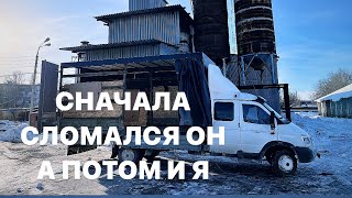 видео: Один из самых тяжелых рейсов …Дальнобой на Валдае . картинка: Один из самых тяжелых рейсов …Дальнобой на Валдае .