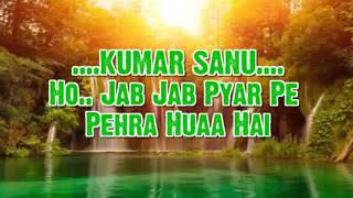 Jab Jab Pyaar Pe Pehra Hua Pyaar Aur Bhi Ghairah Hua Saurabh Kuldeep