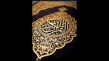 صفوان السويكت سورة ق رمضان 1435