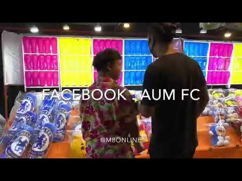 วีดีโอ: สกุลเงินของญี่ปุ่นเป็นองค์ประกอบที่สำคัญที่สุดของระบบแลกเปลี่ยนมูลค่าของเศรษฐกิจโลก