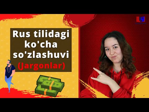 Video: Insoniyat → qo'y. Google ommaviy qullik quroli sifatida