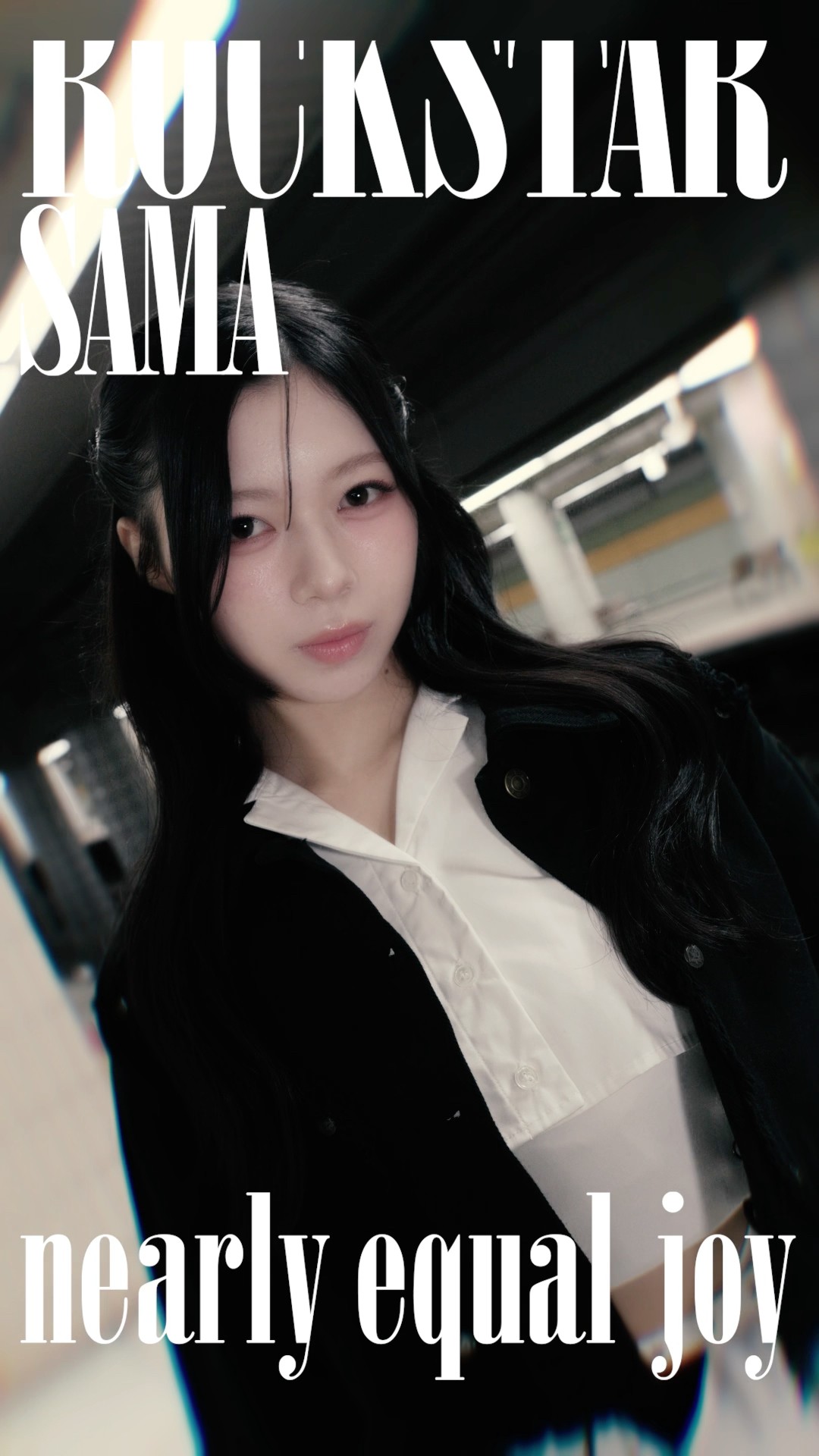 ≒JOY 6thシングル表題曲『ロックスター様』Artwork image / 村山結香