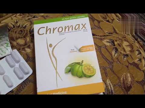 اقراص كروماكس للتخسيس العيوب والمميزات كروماكس اذابه دهون الارداف والبطن