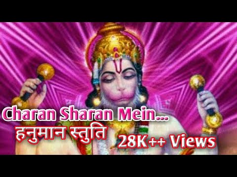     Charan Sharan Mein  Gulshan Kumar ll All Format  Series