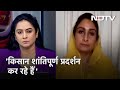 Harsimrat Kaur Badal: अध्यादेश आने पर ही मैंने आपत्ति जताई थी