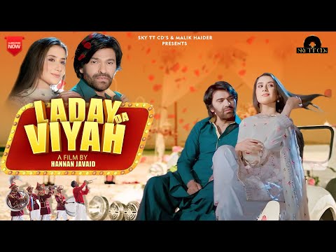 Laday Da Viyah (Full Movie In 4K) - Ali Yalmaz - Mahee Mirza-New Pakistani Punjabi Comedy Movie 2023