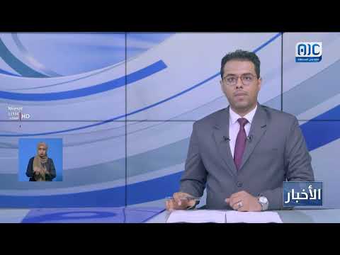 اختتام مهرجان حات السنوي للمحالبة في المهرة وسط حضور لافت
