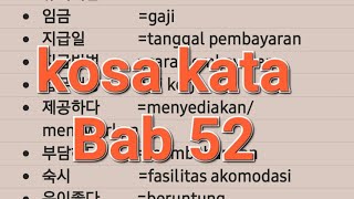 kosa kata bab 52