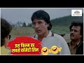 इस फ ल म क सबस क म ड स न हम 1991 Amitabh Rajnikanth Govinda Kimi Katkar NH Studioz
