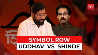 Supreme Court resumes hearing Uddhav Sena’s plea against EC order| Shivsena Vs Shivsena