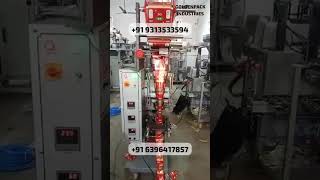 Masala 🌶️ Pouch Packing Machine //  #machine #masala #packing #packagingmachine #technology #shorts