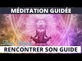 Mditation guide rencontrer son guide spirituel et intrieur