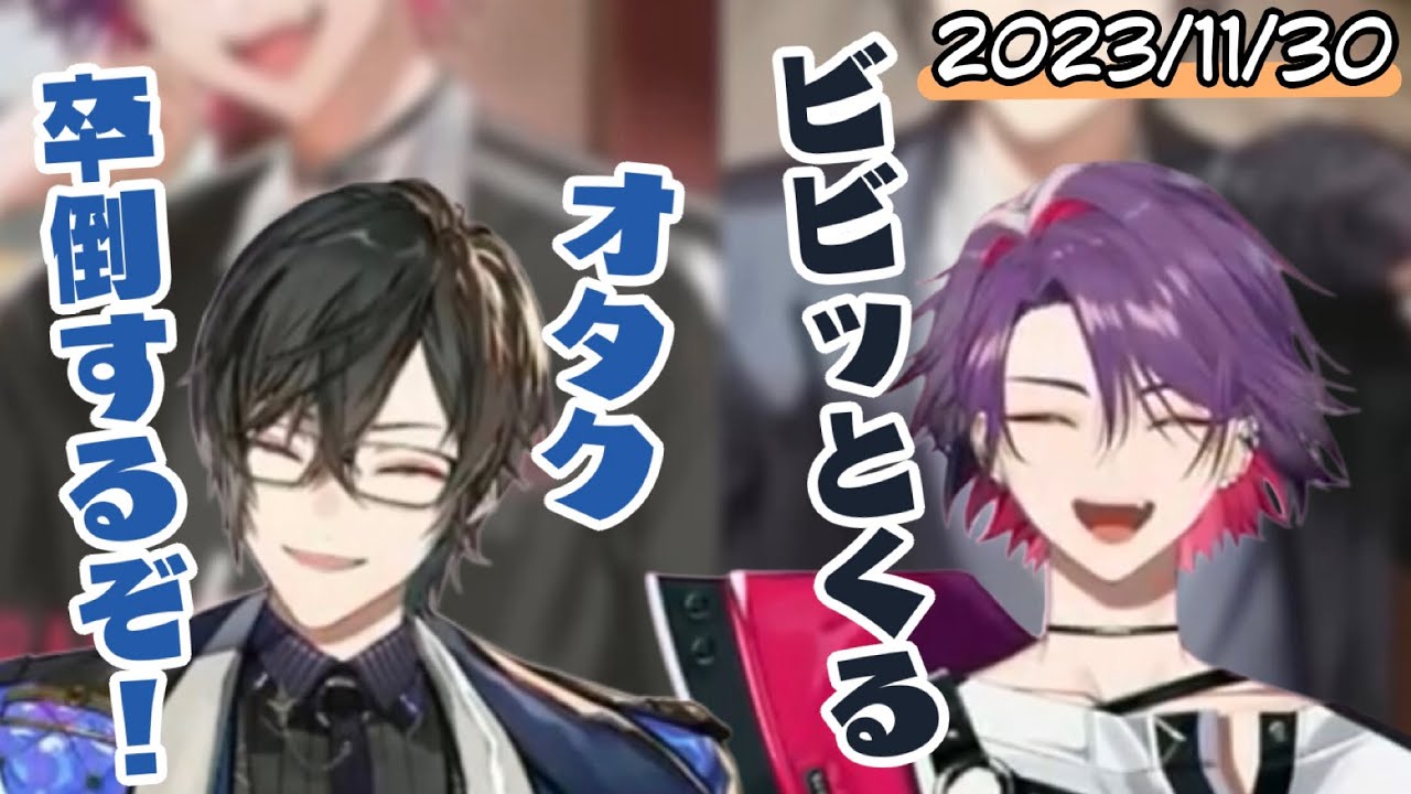 【新品未開封】渡会雲雀・四季凪香水 maxresdefault.jpg