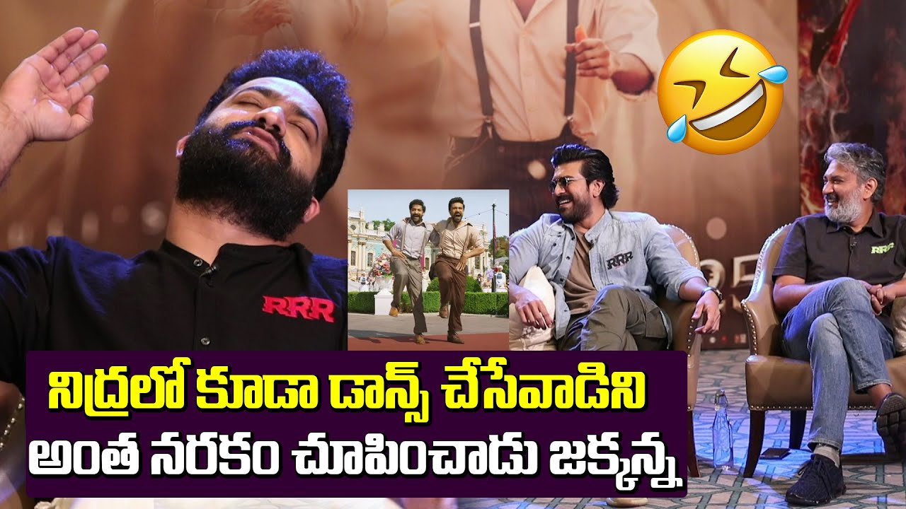 Jr Ntr About Natu Natu Dance Jr Ntr Rajamouli Ramcharan Suma 