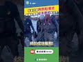 花蓮災後救援